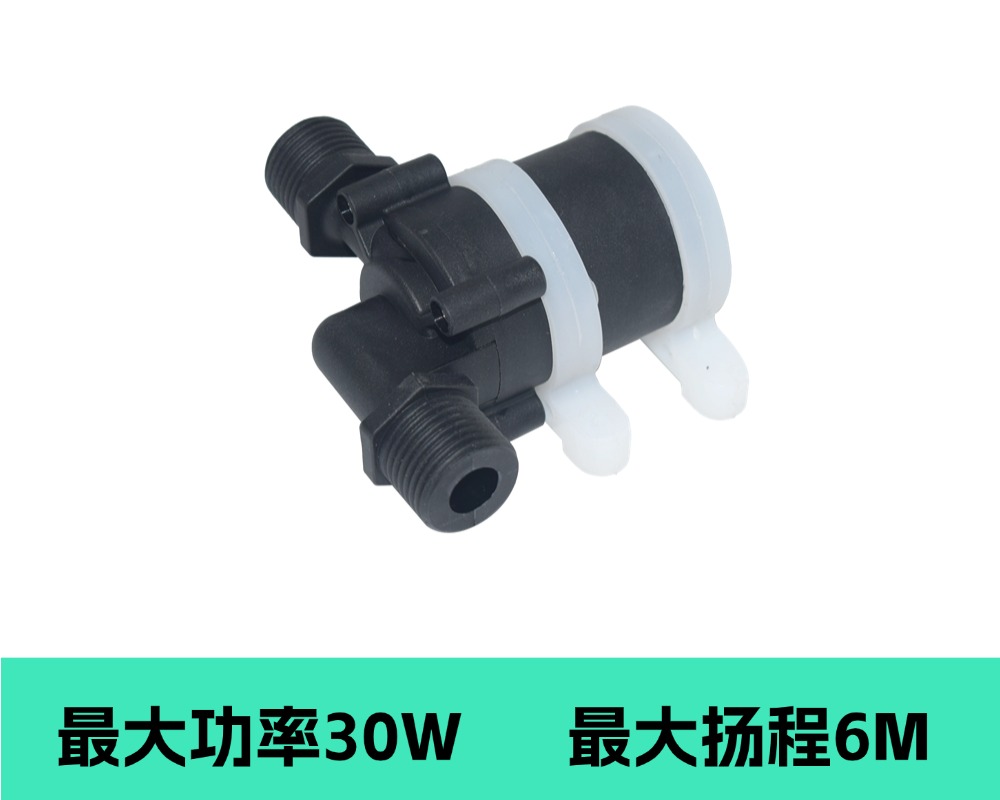 無刷直流水泵J40C